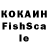 Экстази VHQ Nadja Kaiser