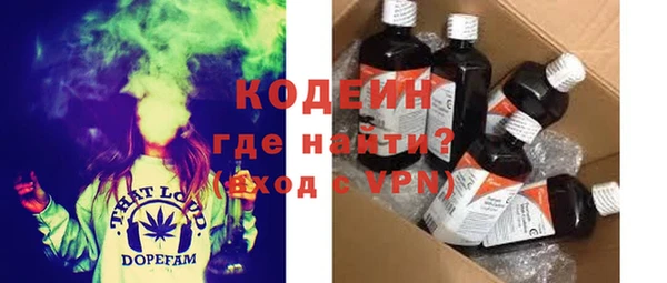 соль курить ск Володарск