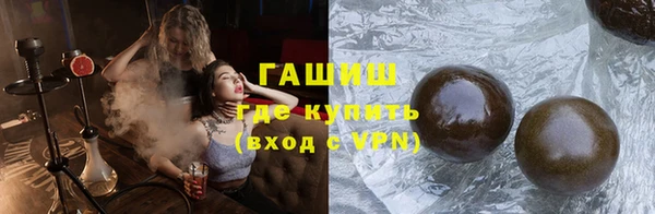 меф VHQ Верхнеуральск