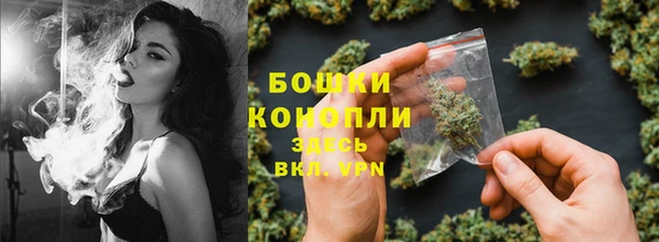 а пвп мука Верхний Тагил