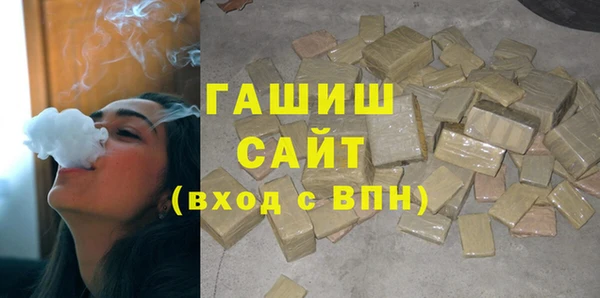 меф VHQ Верхнеуральск