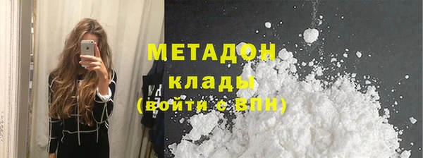 каннабис Верея