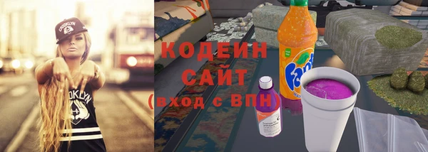 меф VHQ Верхнеуральск
