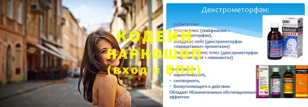 а пвп мука Верхний Тагил