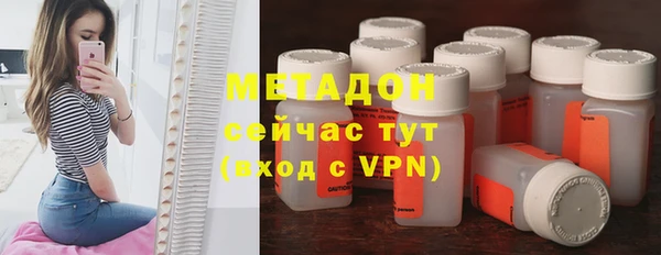 а пвп мука Верхний Тагил