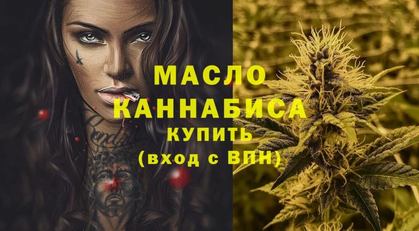 марки lsd Волосово
