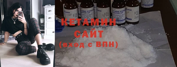 кокаин колумбия Переславль-Залесский