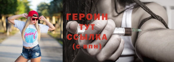 меф VHQ Верхнеуральск