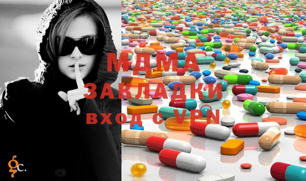 а пвп мука Верхний Тагил