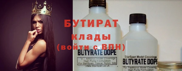 марки lsd Волосово