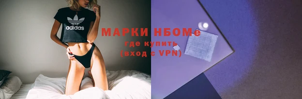 меф VHQ Верхнеуральск