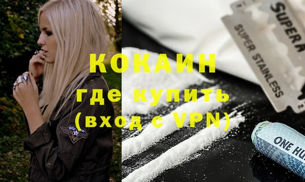 меф VHQ Верхнеуральск