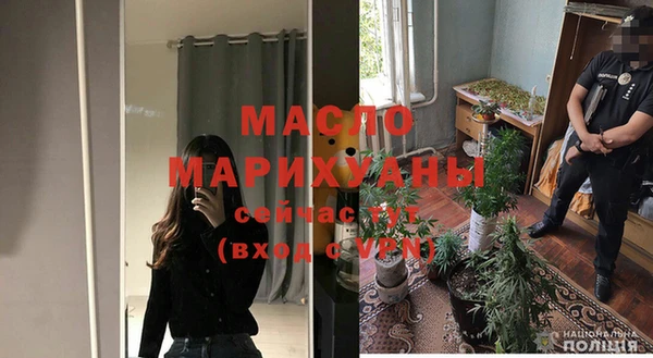 а пвп мука Верхний Тагил