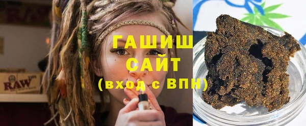 меф VHQ Верхнеуральск