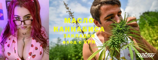 а пвп мука Верхний Тагил
