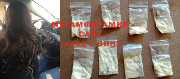 каннабис Верея