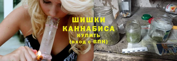 меф VHQ Верхнеуральск