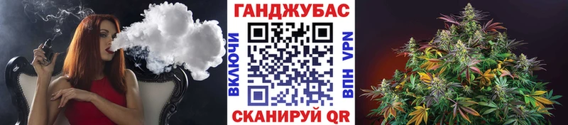 OMG зеркало  Искитим  Бошки Шишки сатива 